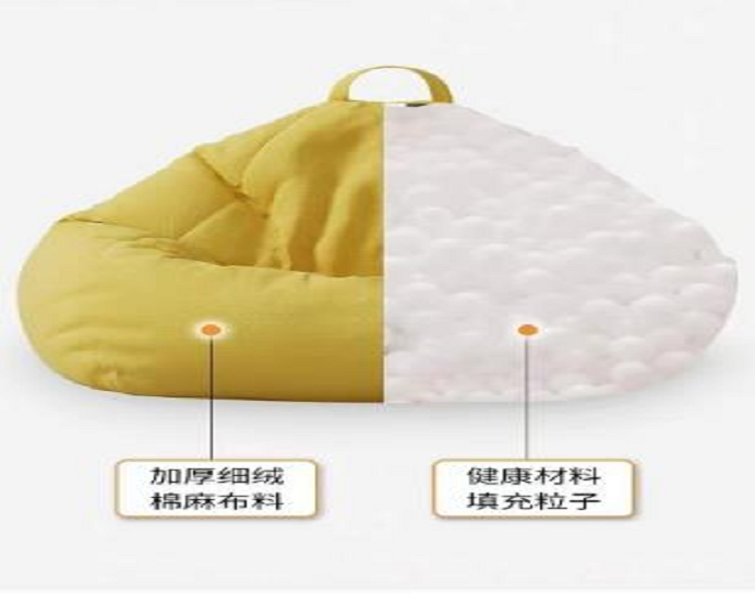 豆袋懒人沙发