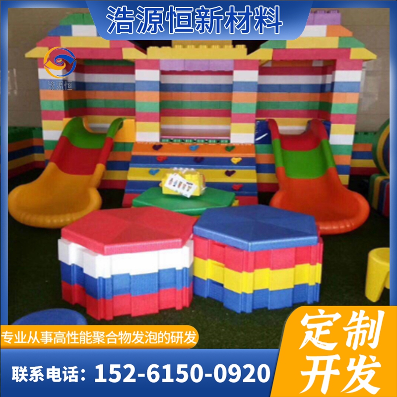 儿童玩具.jpg