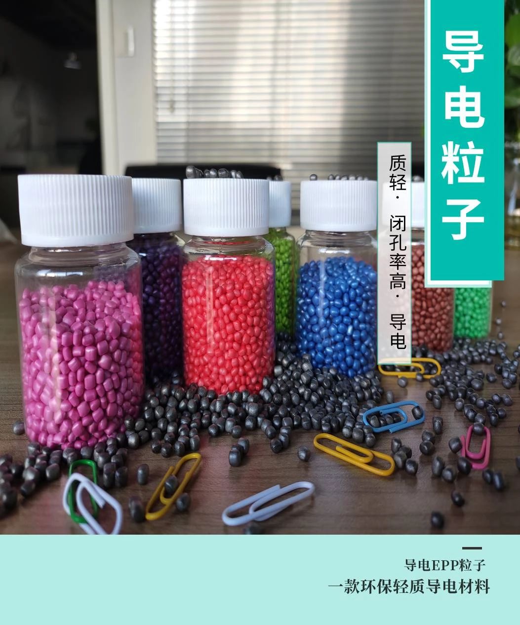 微信图片_20240925172849.jpg